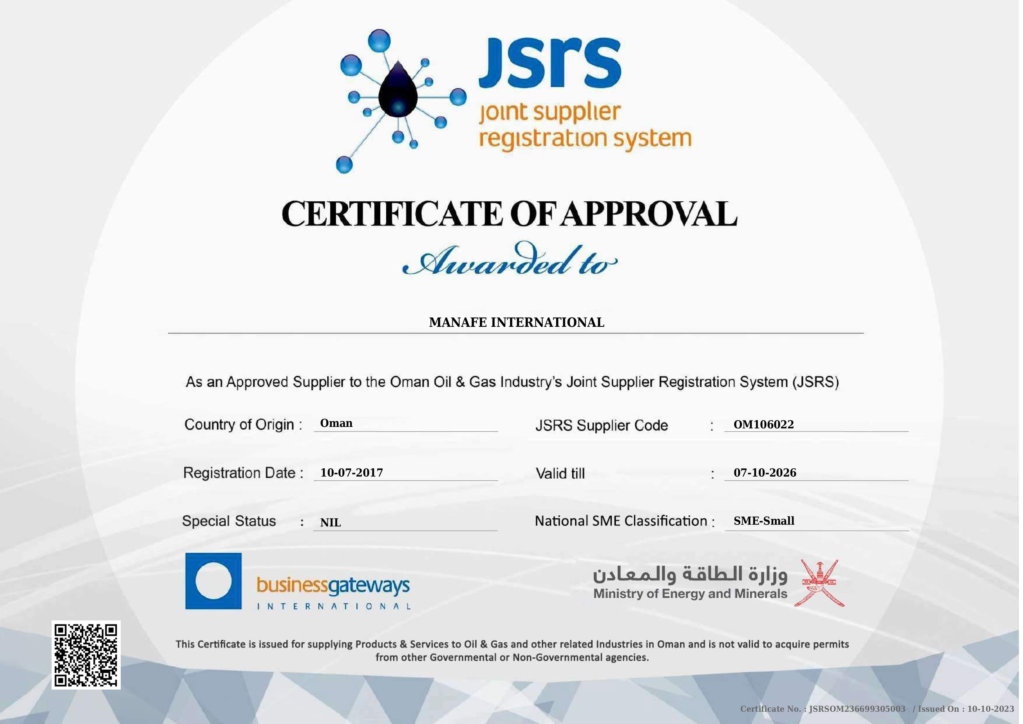 Jsrs certificate